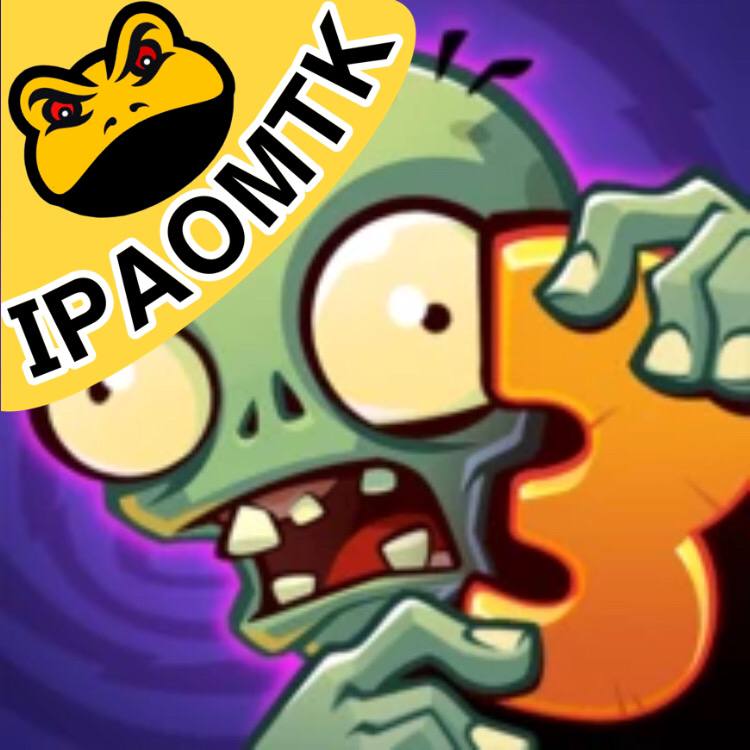 Plants vs Zombies 3 IPA