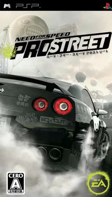 Need For Speed ProStreet