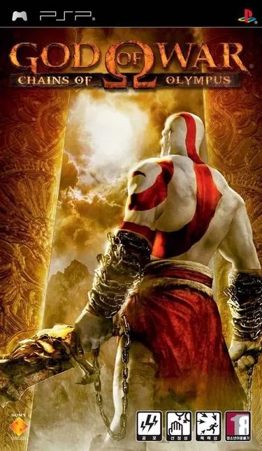 God Of War Chains Of Olympus PSP