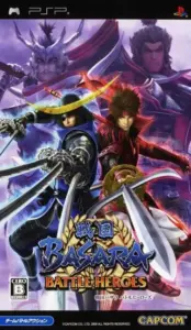 Sengoku Basara Battle Heroes