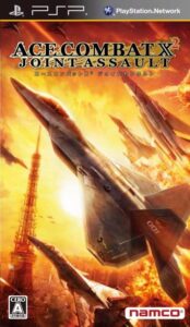 Ace Combat X2 Joint Assault PSP