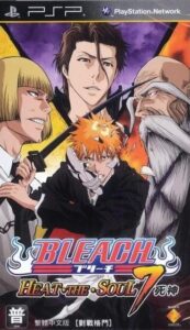 Bleach Heat The Soul 7