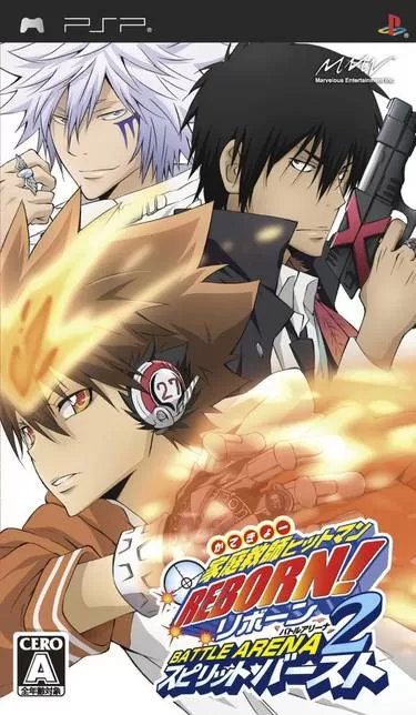 Katekyoo Hitman Reborn Battle Arena 2 Spirits Burst PSP