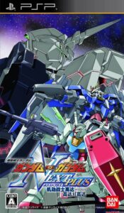 Kidou Senshi Gundam - Gundam Vs. Gundam NEXT PLUS