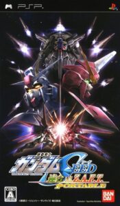 Kidou Senshi Gundam Seed Rengou Vs. Z.A.F.T. Portable PSP