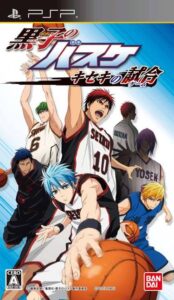 Kuroko No Basuke Kiseki No Game