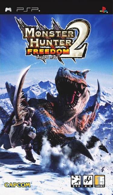 Monster Hunter Freedom 2 PSP