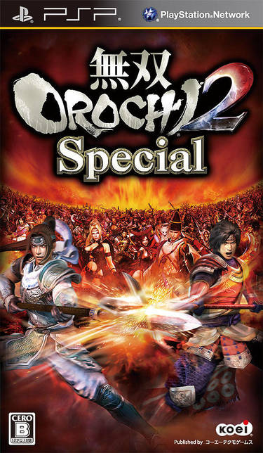 Musou Orochi 2 Special PSP