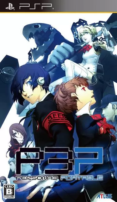 Persona 3 Portable PSP