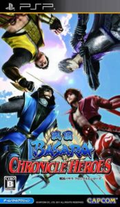 Sengoku Basara Chronicle Heroes