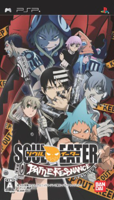 Soul Eater Battle Resonance PSP