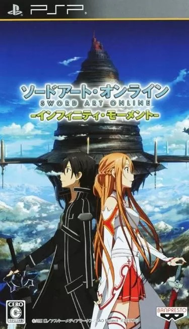 Sword Art Online Infinity Moment