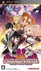 Tales Of The Heroes Twin Brave PSP