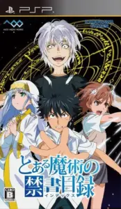 Toaru Majutsu No Index PSP