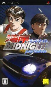 Wangan Midnight Portable PSP