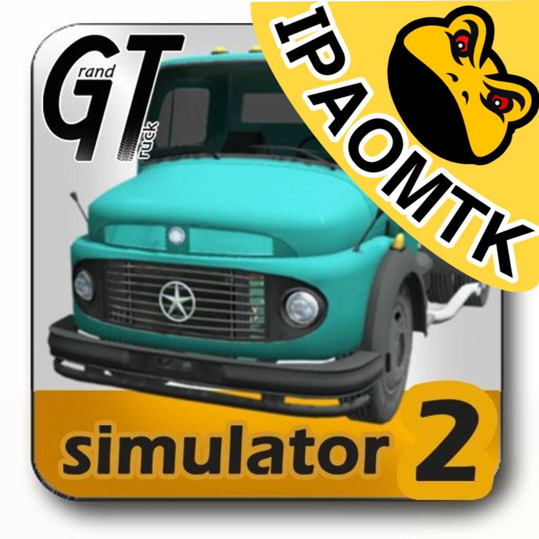 Grand Truck Simulator 2