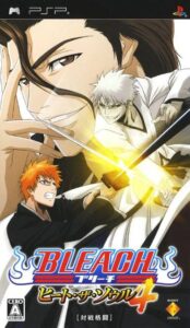 Bleach Heat The Soul 4 PSP