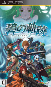 Eiyuu Densetsu Ao No Kiseki PSP