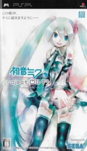 Hatsune Miku Project Diva PSP