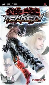 Tekken Dark Resurrection Ghost Data PSP