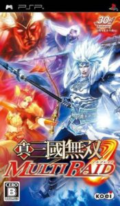 Shin Sangoku Musou Multi Raid PSP