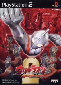 Ultraman Fighting Evolution 2 PS2