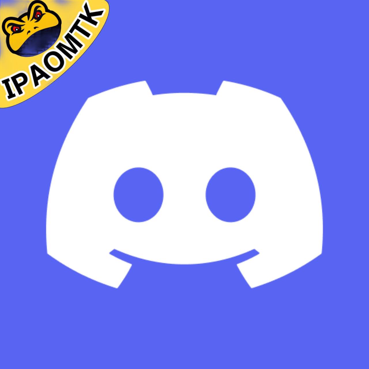 Discord Talk Play Hang Out