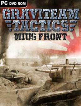 Graviteam Tactics Mius Front 2016