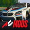 Mods, Cars for Assetto Corsa