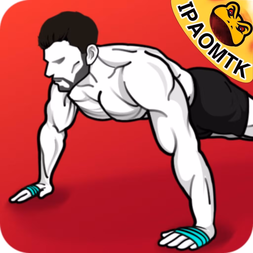 Home Workout No Equipment IPA